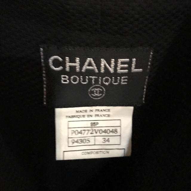 CHANEL(シャネル)のベイサイドマリーナ様専用  シャネルドレス新品同様62000円 レディースのワンピース(ひざ丈ワンピース)の商品写真