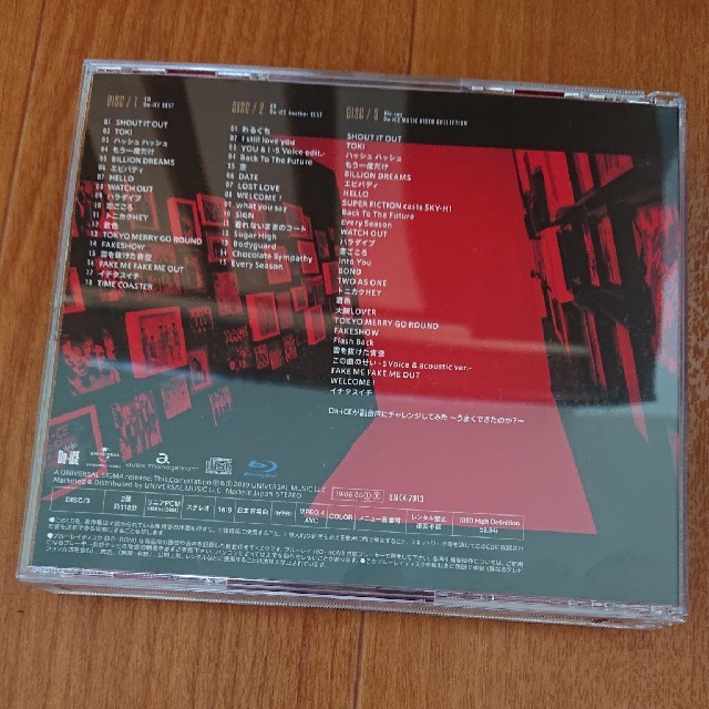 Da-iCE BEST 2CD＋Blu-ray 1