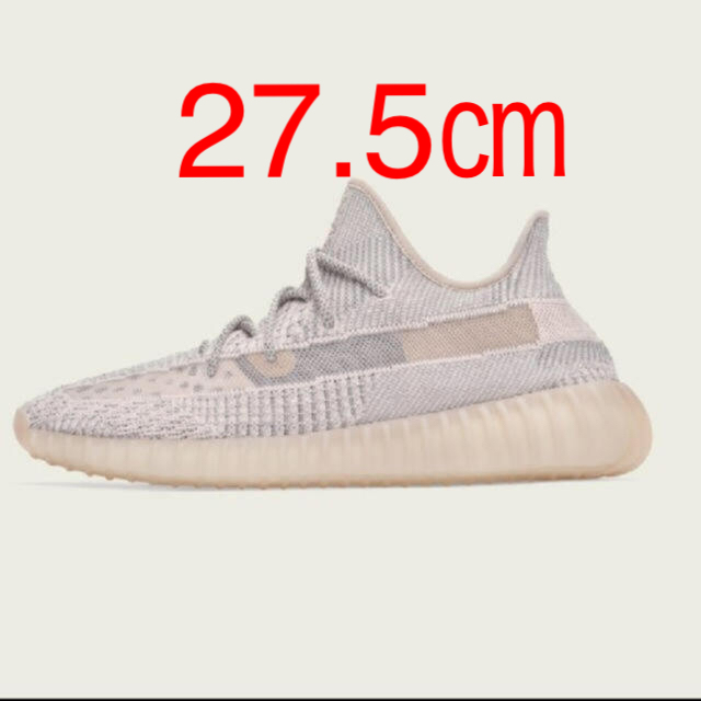 YEEZY BOOST 350 V2 SYNTH (ADULT)27.5