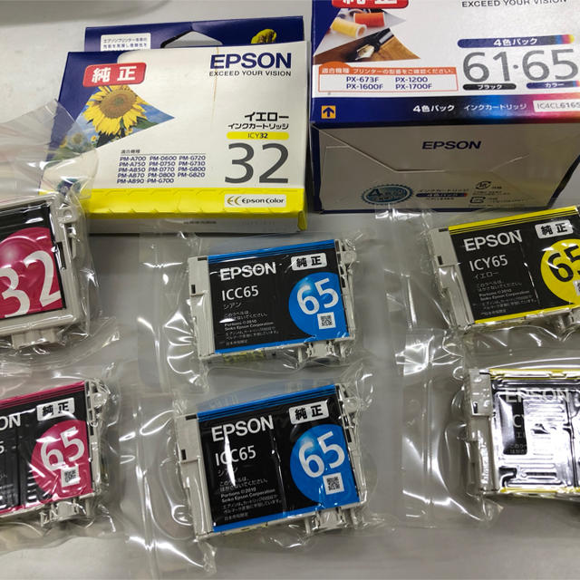 EPSON(エプソン)のエプソン インクセット インテリア/住まい/日用品の文房具(その他)の商品写真