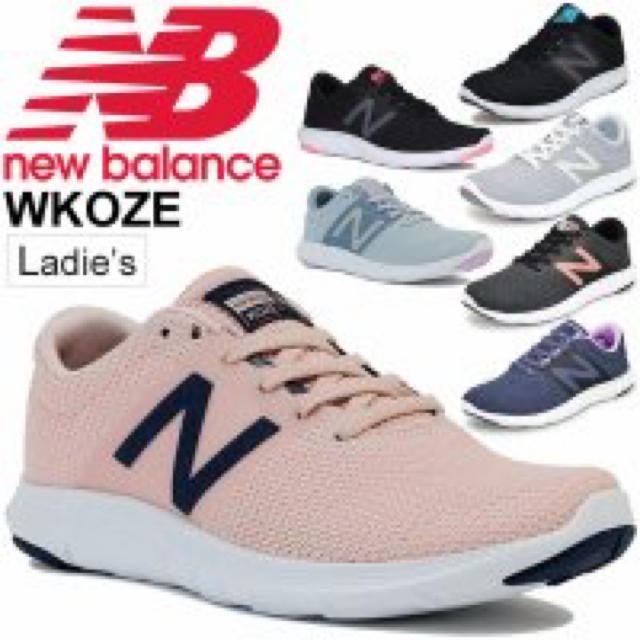 New Balance(ニューバランス)のnew balanceスニーカー24.0cmレディース レディースの靴/シューズ(スニーカー)の商品写真