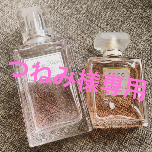 ミスディオール  ボディミスト 100ml シャネル ココマドモアゼル50ml