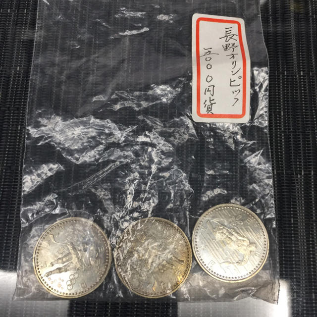 長野オリンピック 5000円硬貨 3枚のサムネイル