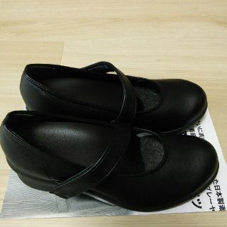 リゲッタ(Re:getA)のリゲッタ外反母趾対応パンプス(ハイヒール/パンプス)