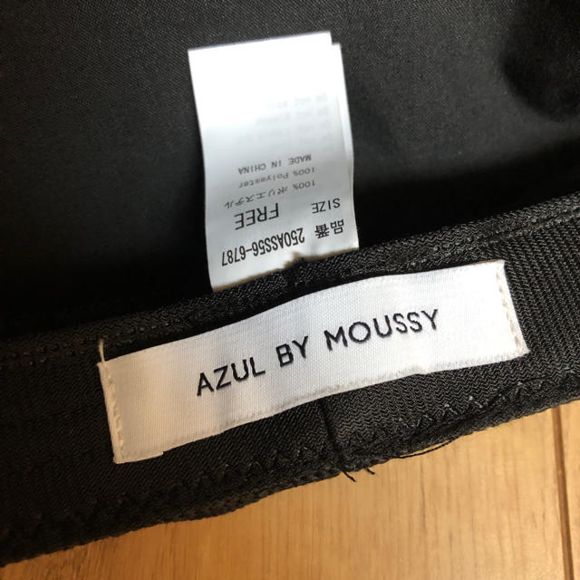 AZUL by moussy(アズールバイマウジー)のAZUL BY MOUSSY キャスケット マリンキャップ レディースの帽子(キャスケット)の商品写真