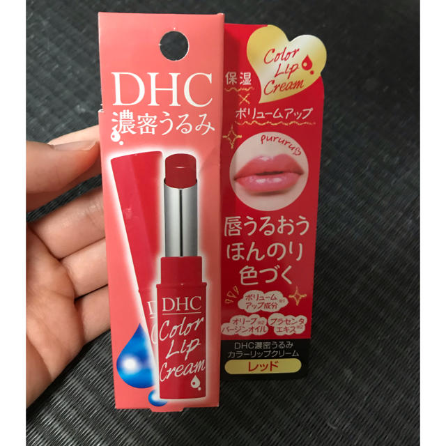 DHC(ディーエイチシー)の値下げ DHC カラーリップ レッド コスメ/美容のスキンケア/基礎化粧品(リップケア/リップクリーム)の商品写真