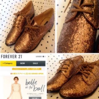 フォーエバートゥエンティーワン(FOREVER 21)の【お値下げ♡美品☆】グリッターゴールド  オックスフォードシューズ(ローファー/革靴)