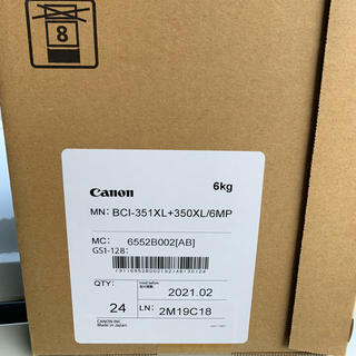 キヤノン(Canon)のキャノン純正インク BCI-351XL+350XL/6MP 24個セット(PC周辺機器)