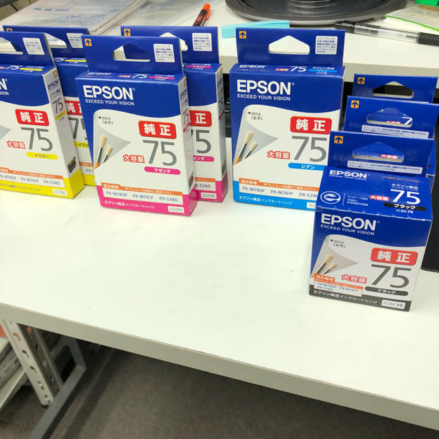 EPSON(エプソン)のエプソン インク カートリッジ 75 純正 大容量 4色セット ふで EPSON スマホ/家電/カメラのPC/タブレット(PC周辺機器)の商品写真