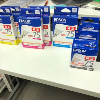 エプソン(EPSON)のエプソン インク カートリッジ 75 純正 大容量 4色セット ふで EPSON(PC周辺機器)