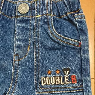 ダブルビー(DOUBLE.B)の80サイズ☆DOUBLE☆ダブルビー☆ミキハウス☆ジーンズ(パンツ)