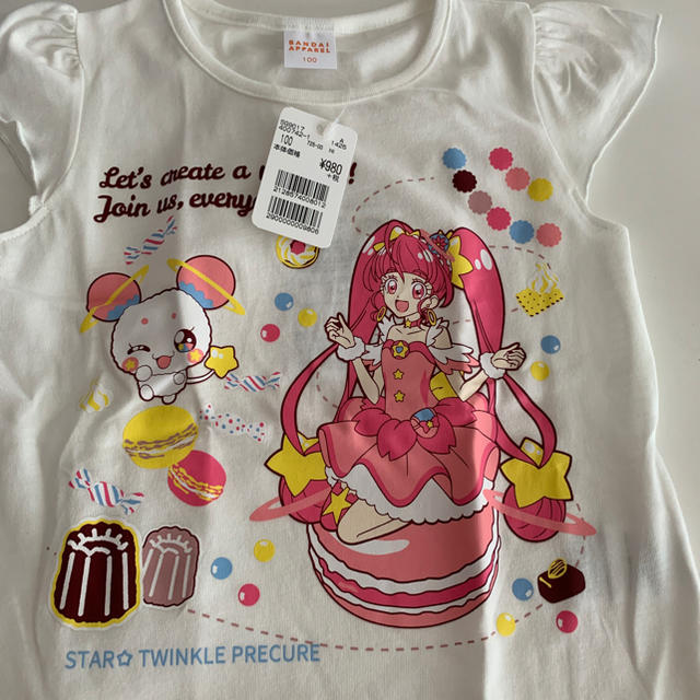 BANDAI(バンダイ)のプリキュア/スタートゥインクル/肩フリルTシャツ/100サイズ キッズ/ベビー/マタニティのキッズ服女の子用(90cm~)(Tシャツ/カットソー)の商品写真