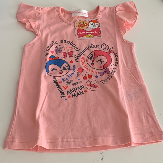 BANDAI(バンダイ)の2点おまとめ/コキンちゃん肩フリルTシャツ/100サイズ キッズ/ベビー/マタニティのキッズ服女の子用(90cm~)(Tシャツ/カットソー)の商品写真