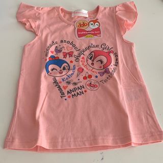 バンダイ(BANDAI)の2点おまとめ/コキンちゃん肩フリルTシャツ/100サイズ(Tシャツ/カットソー)