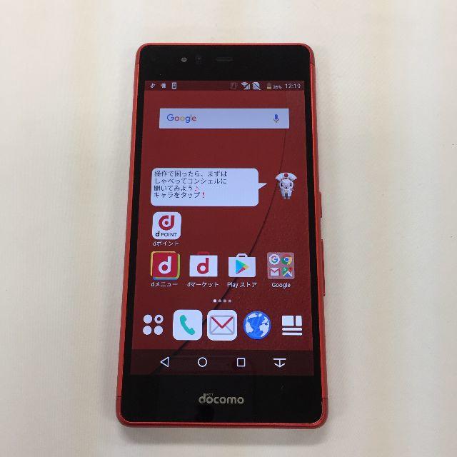 富士通(フジツウ)のdocomo 富士通 F-05J red レッド スマホ/家電/カメラのスマートフォン/携帯電話(スマートフォン本体)の商品写真