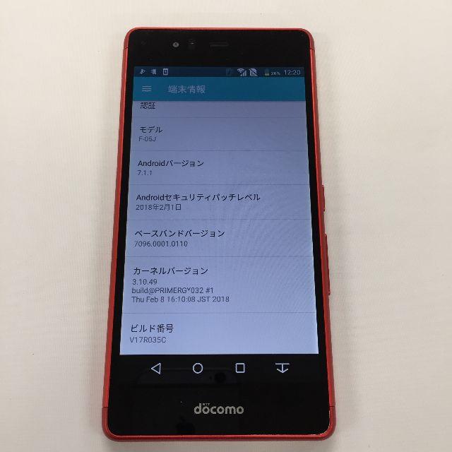 富士通(フジツウ)のdocomo 富士通 F-05J red レッド スマホ/家電/カメラのスマートフォン/携帯電話(スマートフォン本体)の商品写真