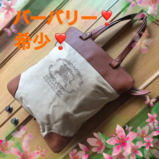 希少❣️ バーバリー ❣️ トート キャメル革✖︎ベージュ✖︎ノバチェック❣️