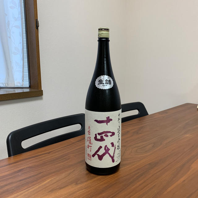 十四代雄町1800ml