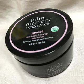 ジョンマスターオーガニック(John Masters Organics)のジョンマスターオーガニック  スクラブ(ボディスクラブ)