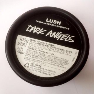 ラッシュ(LUSH)のLUSH ブラックダイヤ 洗顔料(洗顔料)