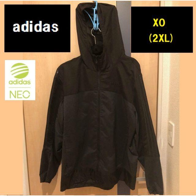 adidas(アディダス)のアディダス　ジップパーカー  2XL メンズのジャケット/アウター(マウンテンパーカー)の商品写真