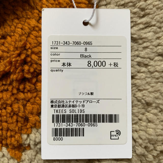 UNITED ARROWS(ユナイテッドアローズ)のtkees サンダル  レディースの靴/シューズ(サンダル)の商品写真