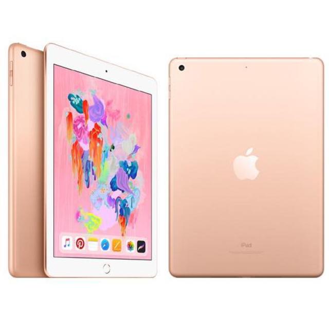 タブレット新品未開封！iPad wi-fiモデル 32GB ゴールド mrjn2j/a