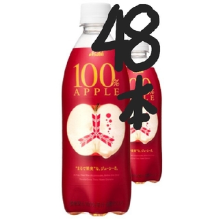 アサヒ(アサヒ)の48本アサヒアップル果汁100%スパークリング500ml (ソフトドリンク)