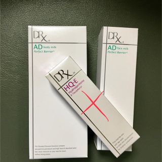 ロートセイヤク(ロート製薬)のつむぎ様専用 ロート製薬 drx フェイスミルク&ボディミルク2本セット(乳液/ミルク)