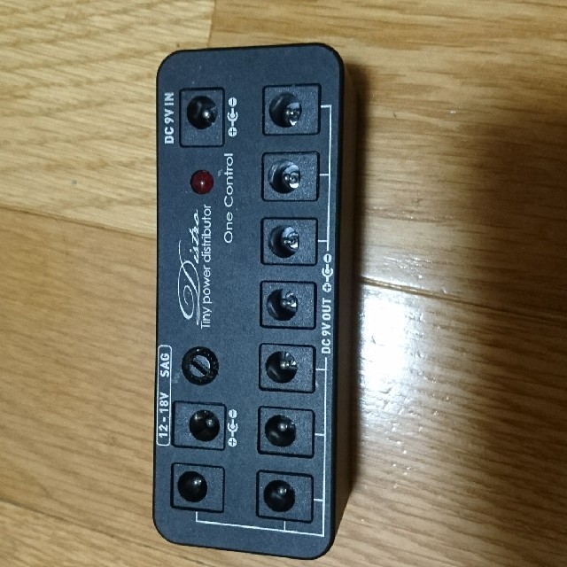 One Control tiny power distributor