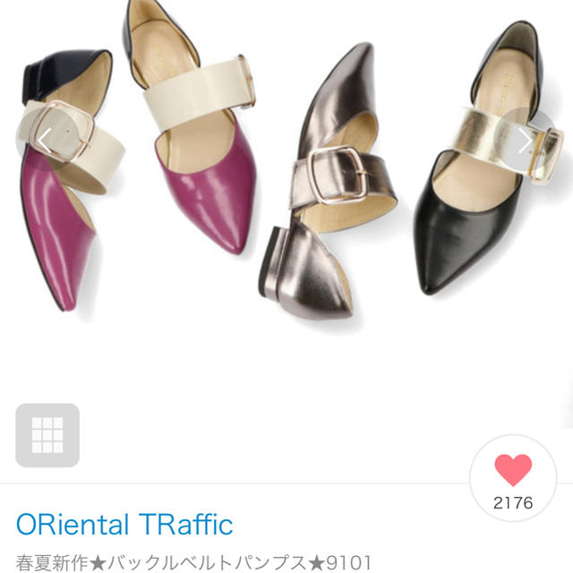 ORiental TRaffic(オリエンタルトラフィック)のオリエンタル トラフィック     パンプス   Mサイズ レディースの靴/シューズ(ハイヒール/パンプス)の商品写真