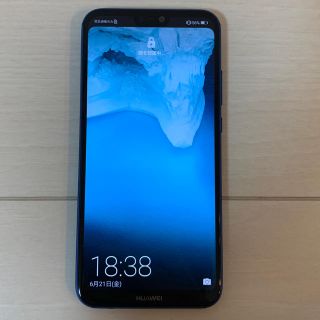 アンドロイド(ANDROID)のHuawei P20 lite ブルー SIMフリー(スマートフォン本体)