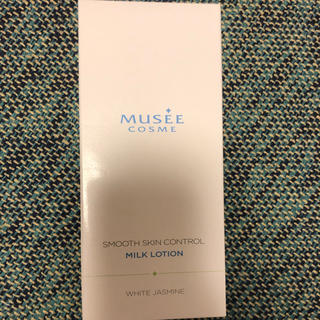 フロムファーストミュゼ(FROMFIRST Musee)のミュゼ 薬用スムーススキンコントロール ミルクローション ホワイトジャスミンの香(ボディローション/ミルク)