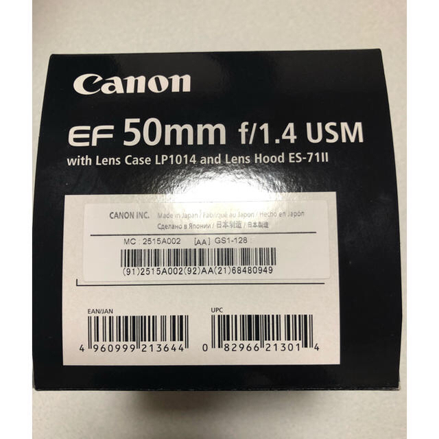 Canon - Canon EF 50mm F1.4 USM の通販 by かなち's shop｜キヤノンならラクマ 在庫最安値