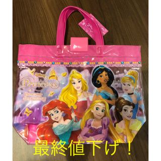 ディズニー(Disney)のディズニー プリンセス プールバッグ(マリン/スイミング)