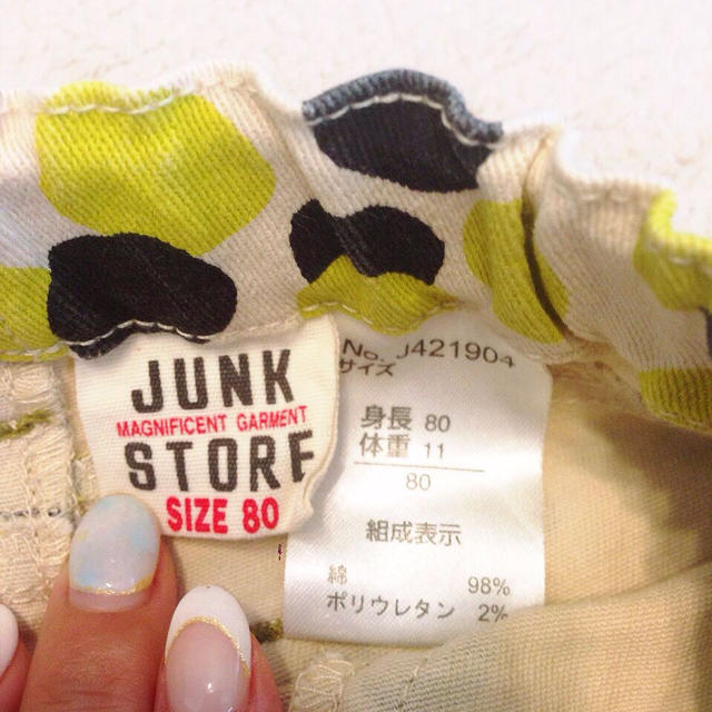 JUNK STORE(ジャンクストアー)のJUNK STORE 水玉柄パンツ❁ キッズ/ベビー/マタニティのベビー服(~85cm)(パンツ)の商品写真