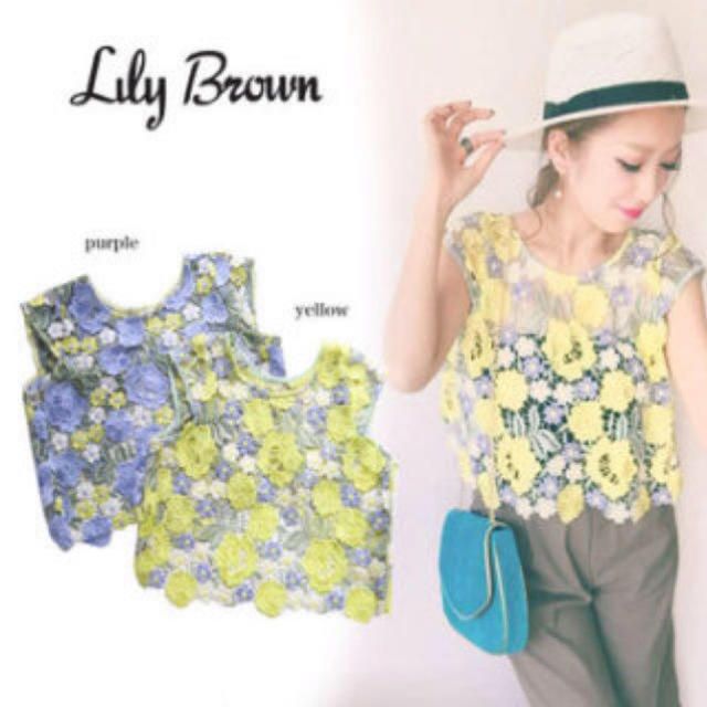 Lily Brown(リリーブラウン)のリリーブラウン♡ カラフルケミカルレーストップス レディースのトップス(カットソー(半袖/袖なし))の商品写真