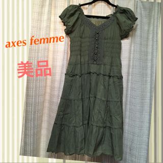 アクシーズファム(axes femme)のaxes femme☆美品☆シャーリングクラシカルワンピース(ひざ丈ワンピース)