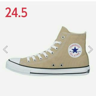 コンバース(CONVERSE)の 新品 コンバース オールスター カラーズ HI 24.5 ベージュ ハイカット(スニーカー)