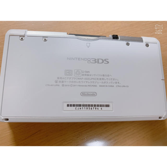 ニンテンドー3DS(ニンテンドー3DS)の3DS ホワイト エンタメ/ホビーのゲームソフト/ゲーム機本体(携帯用ゲーム機本体)の商品写真