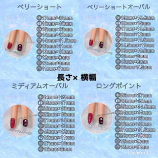 【現品】ネイルチップ 地雷 量産型 黒×ピンク 病みかわシナモン