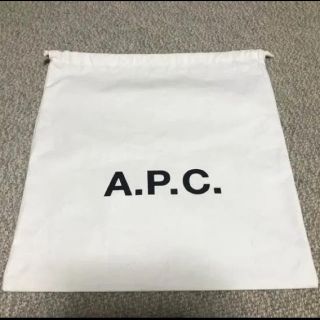 アーペーセー(A.P.C)のAPC 巾着(ショップ袋)