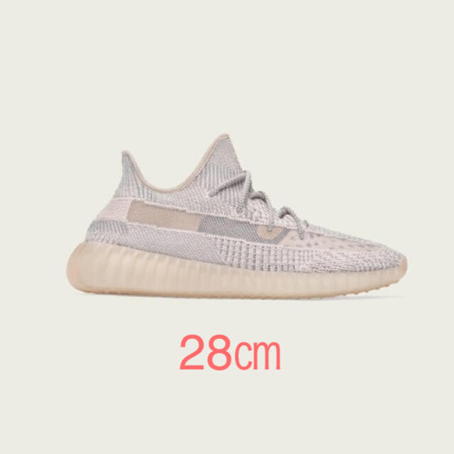 adidas YEEZY BOOST 350 V2 Synth 28スニーカー