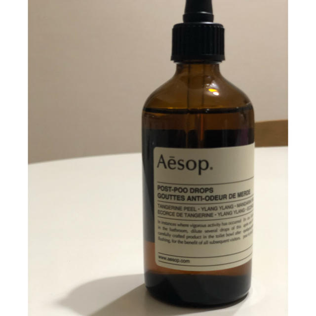 Aesop(イソップ)のmomohayaさん専用 インテリア/住まい/日用品の日用品/生活雑貨/旅行(日用品/生活雑貨)の商品写真