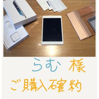 アイパッド(iPad)のiPad mini 2 ( シルバー 128Gバイト、wifiモデル)(タブレット)