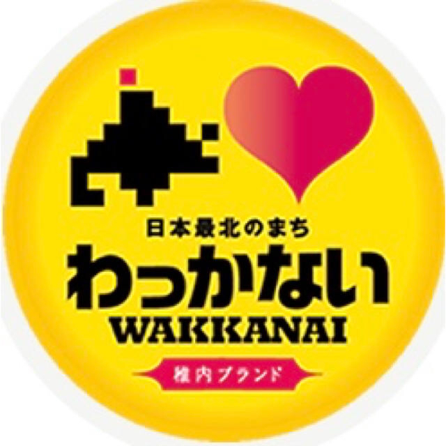 【送料無料】日本売上№1!! なつかしいお肉屋さんの釜焚きラード 国産豚脂 食品/飲料/酒の食品(調味料)の商品写真