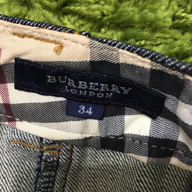 BURBERRY(バーバリー)のひまちゃん様専用 お値引き レディースのスカート(ロングスカート)の商品写真