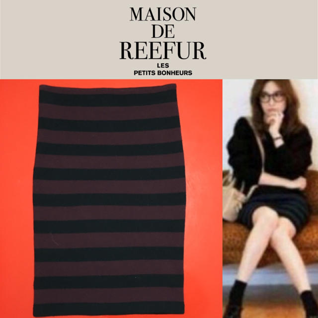 Maison de Reefur(メゾンドリーファー)のMAISON DE REEFUR スカート ボーダー ニット メゾンドリーファー レディースのスカート(ひざ丈スカート)の商品写真