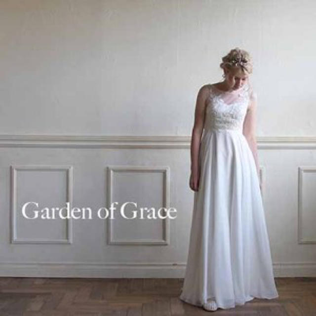 garden of grace エンパイアドレス 結婚式二次会ドレス