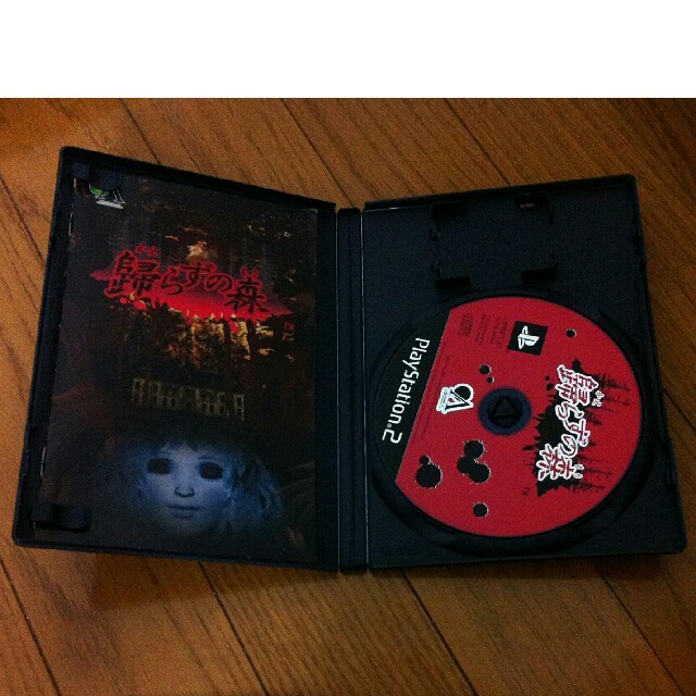 PlayStation2 - PS2 歸らずの森 グローバル A エンタテイメント PlayStation2 - PS2 歸らずの森 グローバル A エンタテイメント